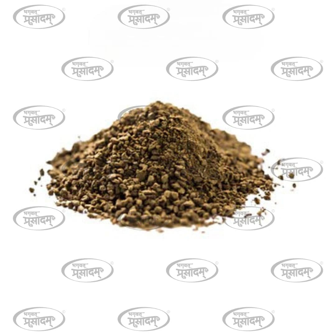 Mahasudarshan Powder | महासुदर्शन पाउडर | Ayurvedic Detox & Immunity Booster