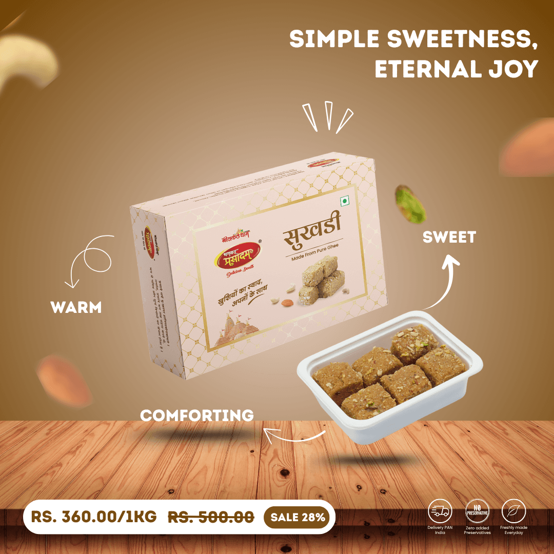 Sukhadi | सुखड़ी | Gud Papdi