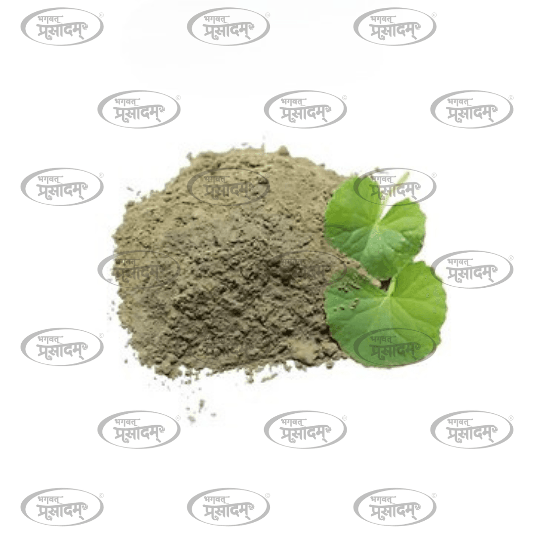 Brahmi Powder | ब्राह्मी पाउडर | Natural Brain & Memory Booster