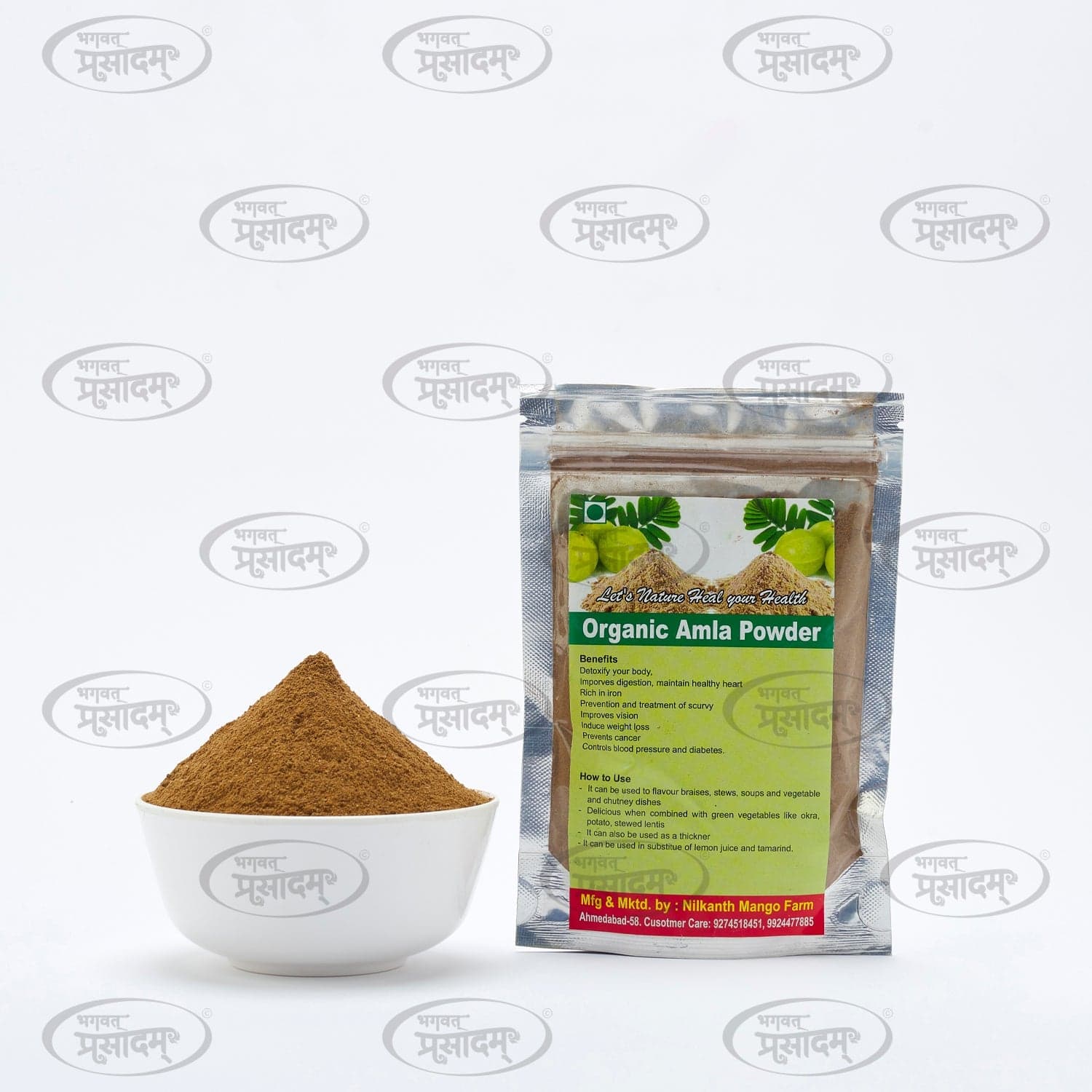 Amla Powder - आंवला पाउडर - Pure & Ayurvedic Indian Gooseberry Powder