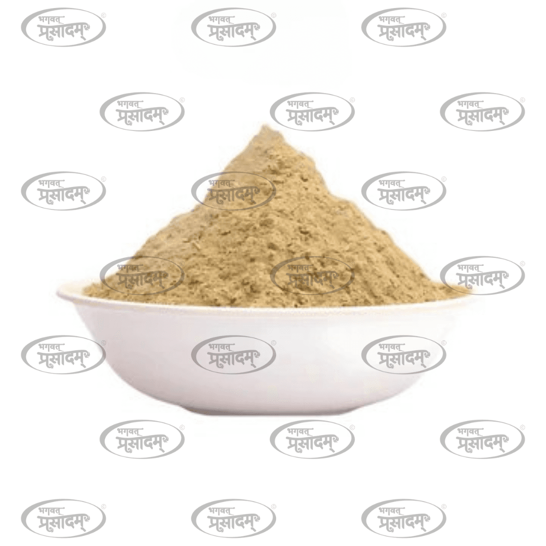 Giloy Powder | गिलोय पाउडर| Ayurvedic Immunity & Detox Booster